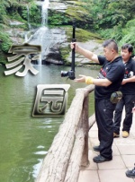 国产永久一区二区三区